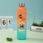 Sbbb5352576bf4dea9f8bd6fb2c780214P